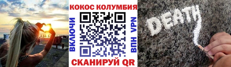 Кокаин Боливия  как найти наркотики  Урус-Мартан 