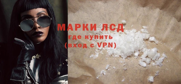 эйфоретик Балабаново