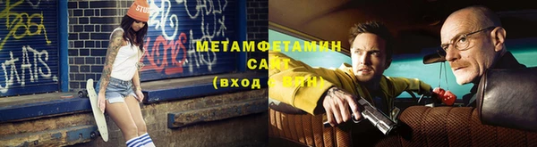 эйфоретик Балабаново