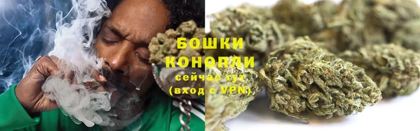 эйфоретик Балабаново