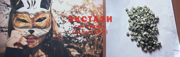 эйфоретик Балабаново