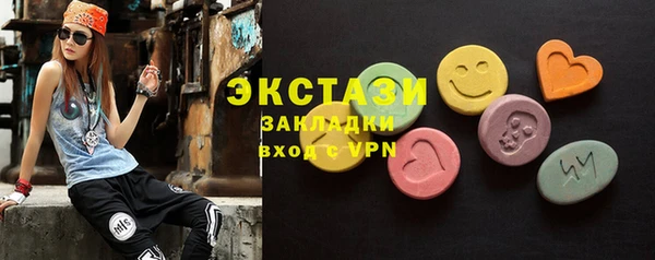СК Баксан