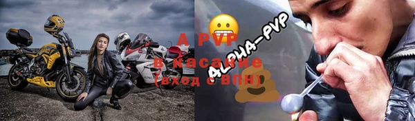 СК Баксан