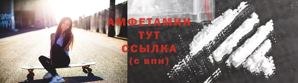 СК Баксан
