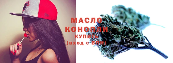 эйфоретик Балабаново