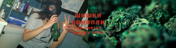 мескалин Балахна