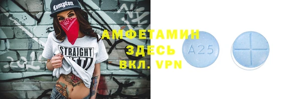 кокаин Аркадак