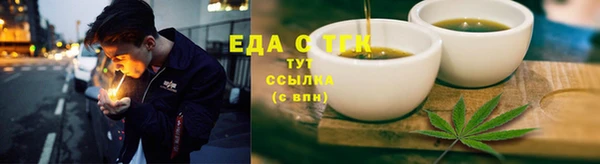 СК Баксан