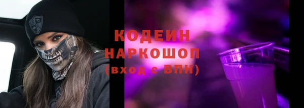СК Баксан