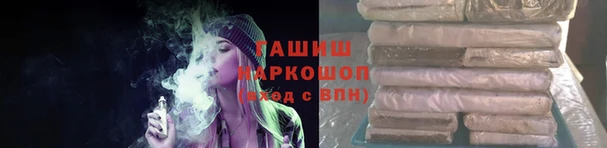 эйфоретик Балабаново