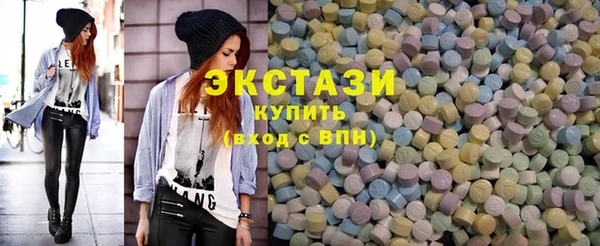 СК Баксан