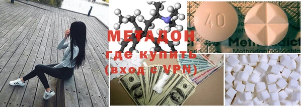мескалин Балахна