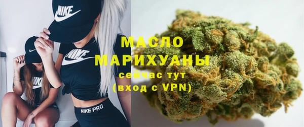 СК Баксан
