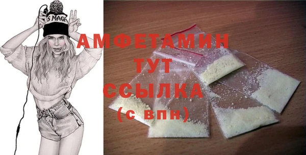 СК Баксан