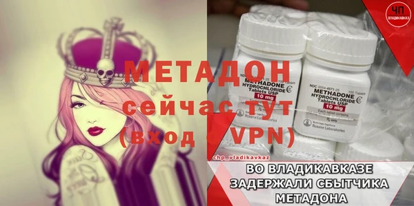 СК Баксан
