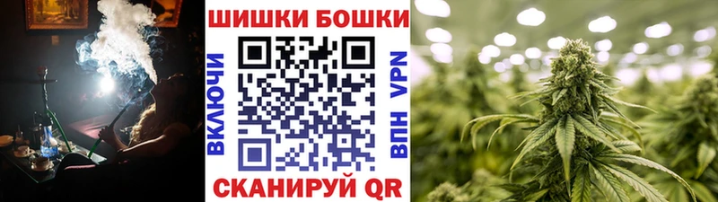 Марихуана LSD WEED  Урус-Мартан 